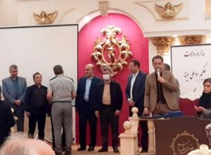 b_300_300_16777215_00_images_gharchakbm2.jpg